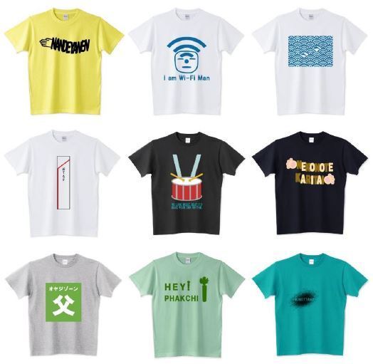 Shechews のオリジナルtシャツランキング 18年5月度 Shechews のブログ