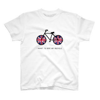 Bicycle+UK2.jpg